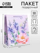 сиреневый