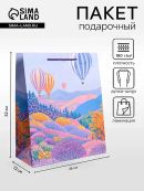разноцветный, сиреневый