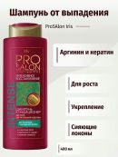 бордовый