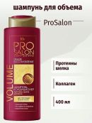 красный