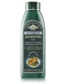 зеленый