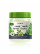 зеленый