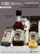 белый