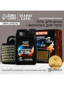 разноцветный