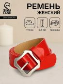 красный