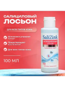 белый