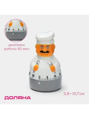 белый, серый