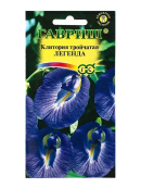 синий
