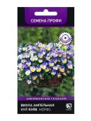 фиолетовый