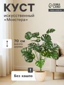 зеленый