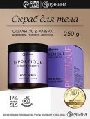 фиолетовый