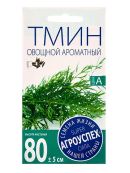 зеленый