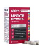 красный