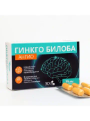 разноцветный