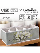серый
