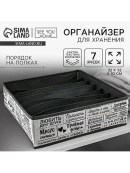 серый