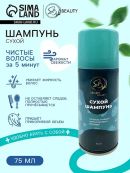 бирюзовый