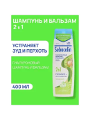 зеленый
