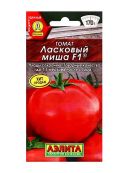 красный
