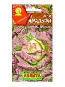 разноцветный