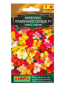микс