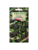 черный