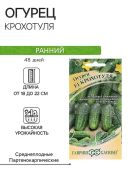 зеленый