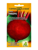 красный