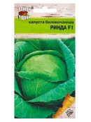 зеленый