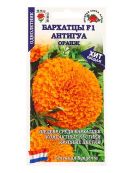 оранжевый