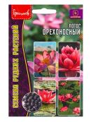 розовый
