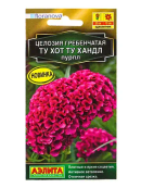 розовый