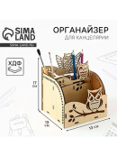 коричневый