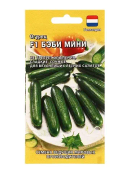 зеленый