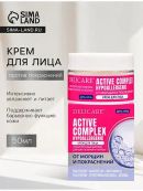 белый