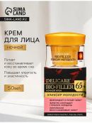 золотистый