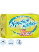 желтый