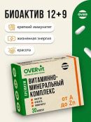 белый, зеленый, оранжевый