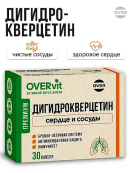 белый, бежевый