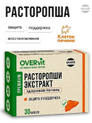 белый, бежевый