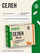 белый, зеленый, оранжевый