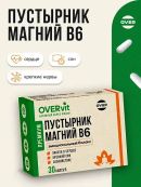 бежевый