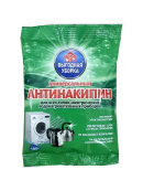 зеленый