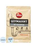 бежевый