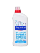 белый