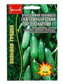зеленый