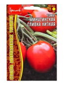 красный