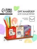 разноцветный