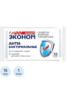 белый