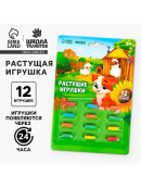 разноцветный